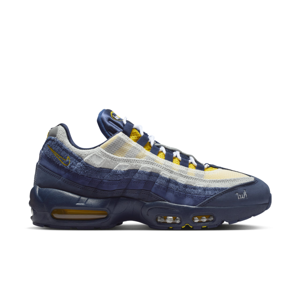 Nike SB Air Max 95

Eric Koston